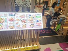 -味千拉面(星摩尔购物中心店)