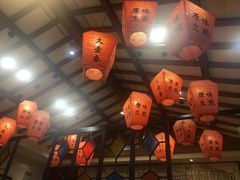 大堂-大壶春生煎(四川中路店)