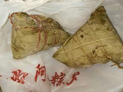 -阿姨粽子(川公路店)