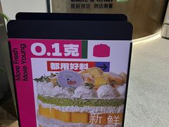 -静宜和她的朋友(星海广场店)