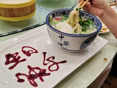 -东四民芳餐厅(世茂工三店)