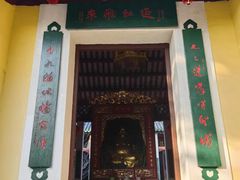 -飞霞风景名胜区