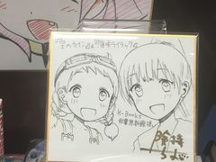 -秋叶原电器街