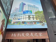 -新华书店(新街口旗舰店)