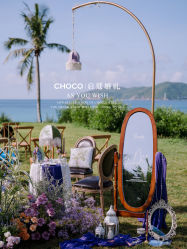 -CHOCO-启蔻婚礼(三亚公司)