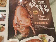 -荔城生鲜盛宴(番禺旗舰店)