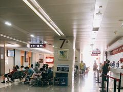 -复旦大学附属华山医院(总院)