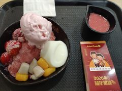 -鲜芋仙(观音桥大融城LG店)