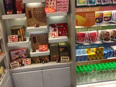 -美心西饼mx cakes(市桥站店)