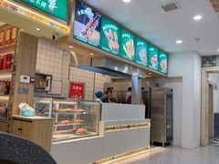-直隶安家罩饼(复兴路店)