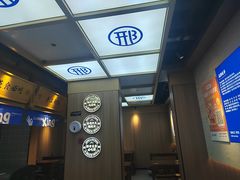 -邢老三肉丸糊辣汤·非遗美食(凤城六路店)