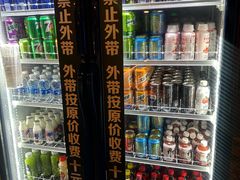 -火炉火自助餐(喜隆多店)