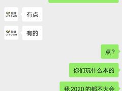 -鱼塘剧本推理桌游吧