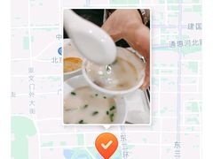 -三义和酒楼(广渠门店)