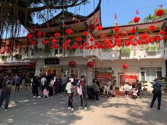 -南普陀素菜馆