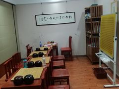 -秦汉胡同国学书院(川沙分馆)