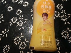 -旺角小渔村·海肠捞饭开创者(环山路店)