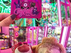 -BIG PINK大粉娃娃机主题馆(圆融星座店)