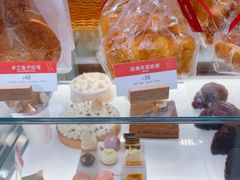 -LE JARDIN de Joel Robuchon(新世界大丸百货店)