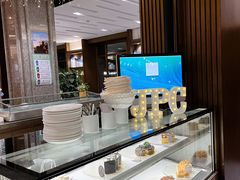 自助取餐区-jpc集品佳宴·地标餐厅(中山店)