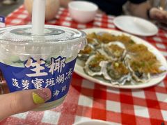 -琼大师东方烤乳猪(亚特兰蒂斯店)