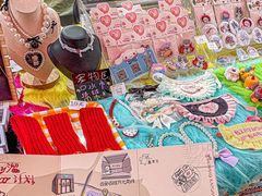 -开元商城(西旺店)