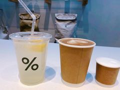 -% Arabica阿拉比卡咖啡(武康路店)