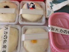 -李大牛和刘大力手作甜品(凯德店)