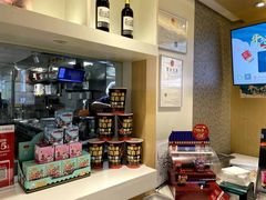 零售区-吉野家(567漫天地店)