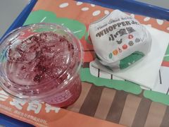 -汉堡王(西铁营万达店)