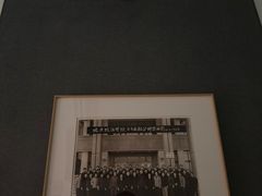 -中国政法大学(昌平校区)