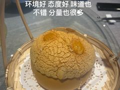 -凯逸轩·匠心粤菜(中城名仕汇店)