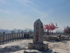 -青州市云门山风景区