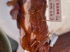 -小吊梨汤·北京菜·烤鸭(王府井银泰in88店)