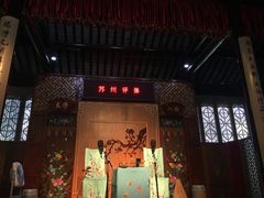 -同得兴 Since·1995 传统苏式面馆(嘉馀坊店)