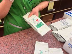 -张一元(总店)