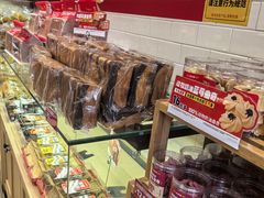 -味多美蛋糕(西安门店)