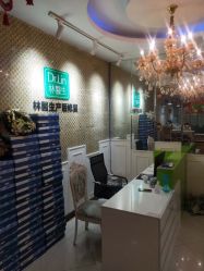 点击看大图 -Dr.林醫生产后修复·超级店(南京江宁同曦店)