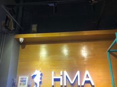 -海马体照相馆(海口日月广场店)