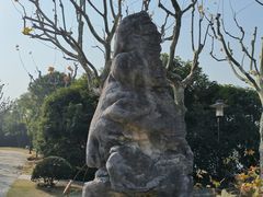 -黄兴公园