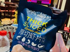 -百乐会相声剧场