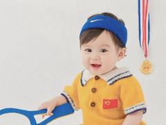 -月星环球港赢在起点早教中心·亲子托班早教体验课儿童兴趣班逻辑思维专注力幼小衔接(普陀中心)