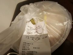 -德天顺盖码饭(人民西路店)
