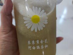雪梨汁-萨卡屋亲子乐园·餐厅(龙山万物工场店)