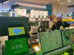 -柠季.手打柠檬茶(华创国际广场店)