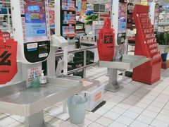 -大润发(何山店)