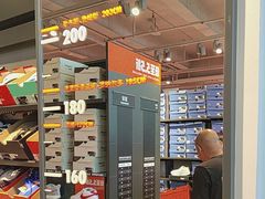 -比斯特上海购物村精品奥特莱斯