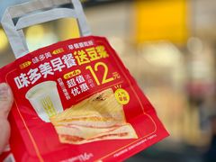 -味多美蛋糕(安贞桥东店)