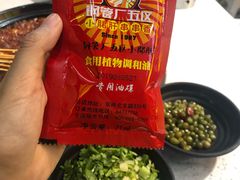 -钢管厂歆瑞源油卤串串香(春熙路太古里店)