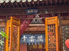 -正阳门饭庄·烤鸭·北京菜(万丰路七里庄店)